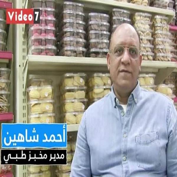 WhatsApp Image 2023-03-08 at 3.00.54 PM